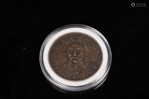 A Chinese Silver Coin