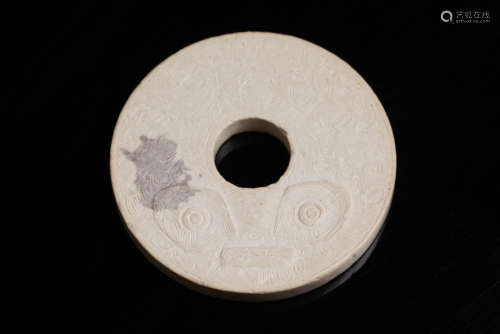 A Chinese White Jade Ornament