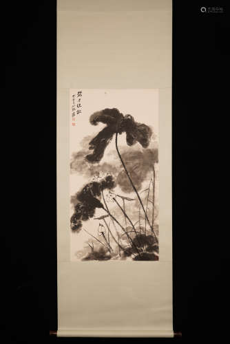 A Chinese Ink Lotus Painting, Zhang Daqian Mark