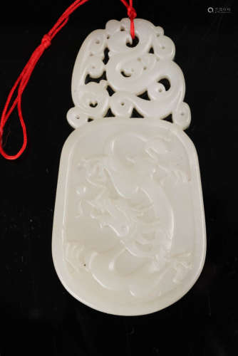 A Chinese Dragon Carved Hetian Jade Pendant
