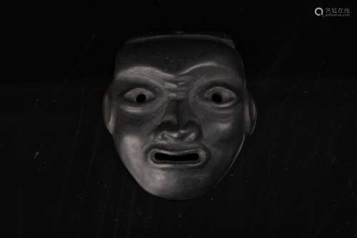 A Chinese Blackstone Mask