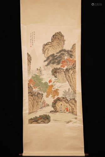 A Chinese Landscape Painting, Pu Ru Mark