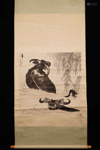 A Chinese Cow Painting, Xu Beihong Mark