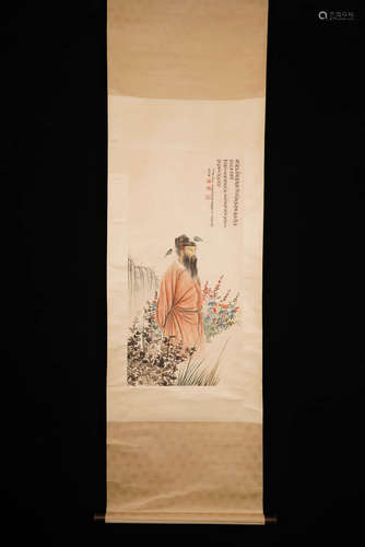 A Chinese Figure Painting, Zhang Daqian Mark