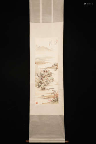 A Chinese Landscape Painting, Qi Gong Mark