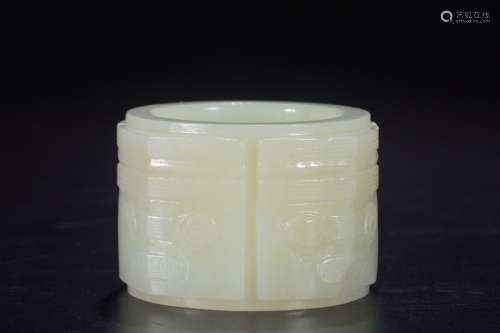 A Chinese Carved Hetian Jade Cong Ornament