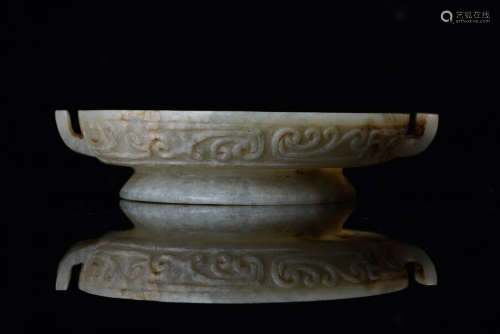 A Chinese Jade Plate