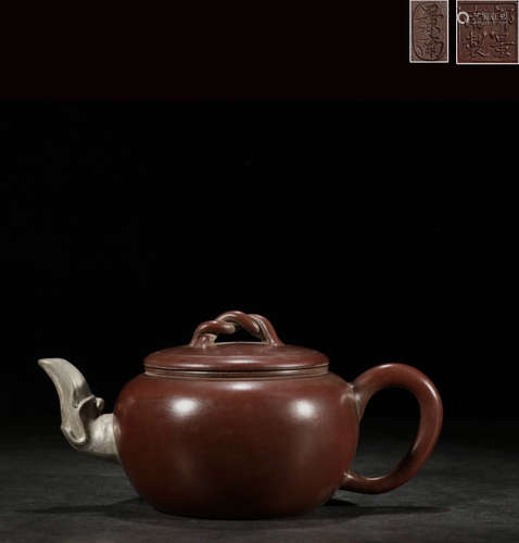 A ZISHA TEA POT WITH MARK