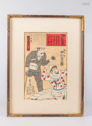 Japanese Woodblock Prints, Utagawa Kunisada, 1848-1920