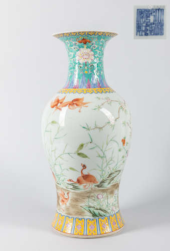 Tall Chinese Famille Rose Porcelain Vase,1940-1970