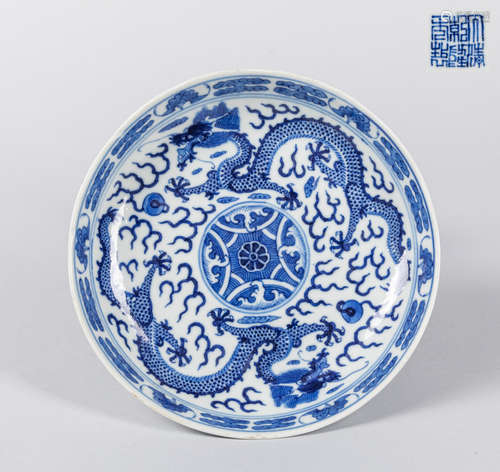 18th Chinese Antique Blue White Porcelain Plate