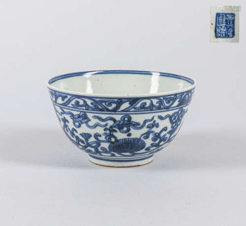 Chinese Export Blue & White Porcelain Bowl