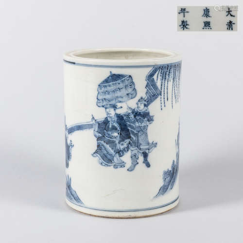 Chinese Antique Blue & White Porcelain Brush Pot