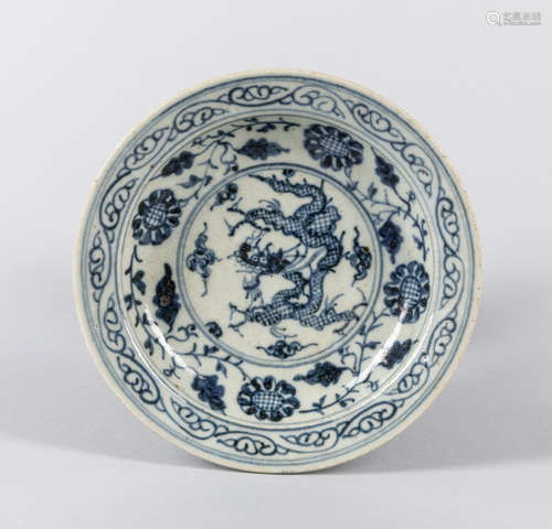 Antique Vietnamese Hoi An Blue & White Porcelain Dish