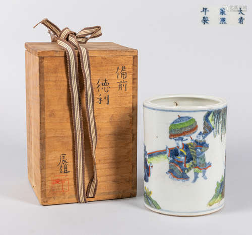 Chinese Antique Porcelain Brush Pot