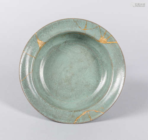 Repaired Chinese Celadon Glazed Porcelain Dish