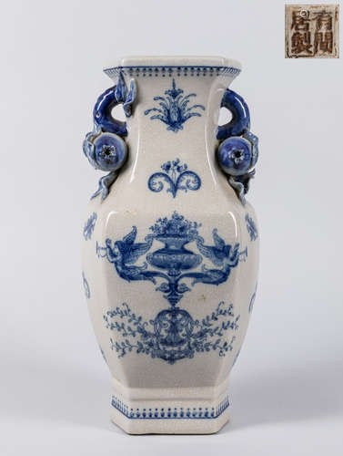 Chinese Export Blue White Porcelain Vase