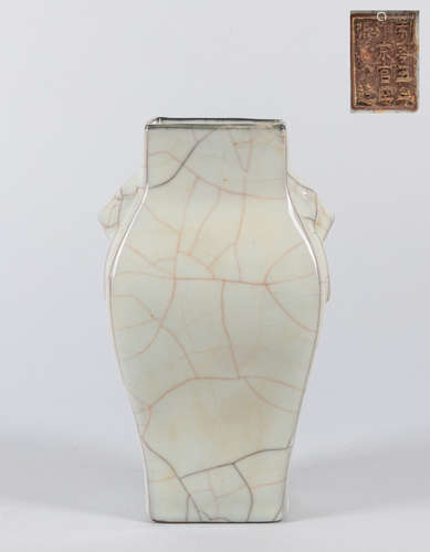 Chinese Ge-type Porcelain Vase