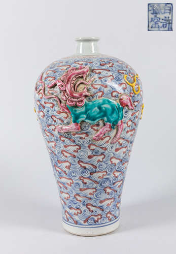 Special Chinese Porcelain Vase