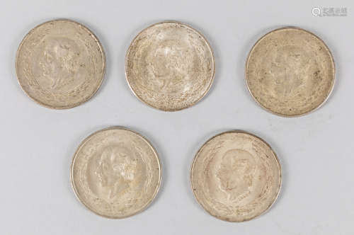 5 Mexicanos Silver Coins, Pesos