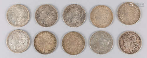Group US Morgan Antique 1921S Silver Dollar Coins