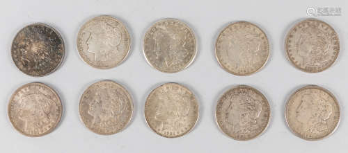 Group Of Antique 1921S US Morgan Silver Dollar Coins