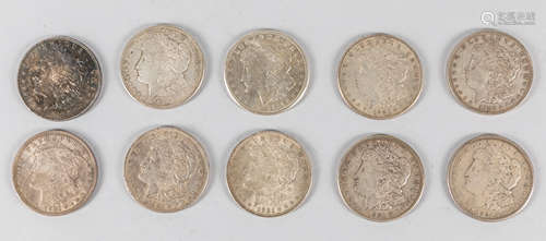 Group Of Antique 1921S US Morgan Silver Dollar Coins