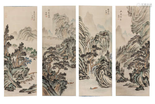 Group of Chinese Painting Mountain