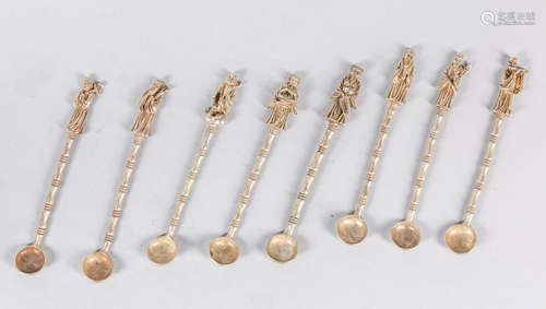 Group of Chinese Spoons