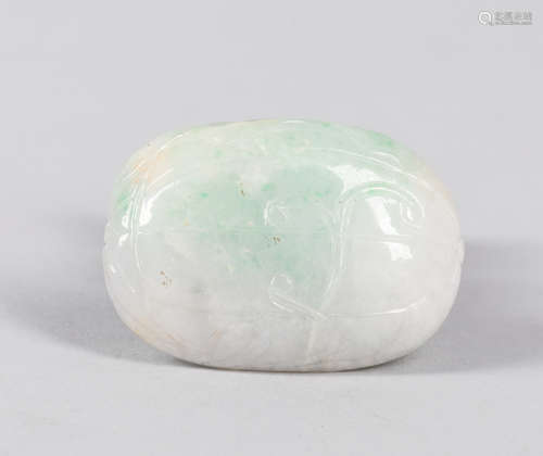 Chinese Antique Jade Jadeite Belt Buckle