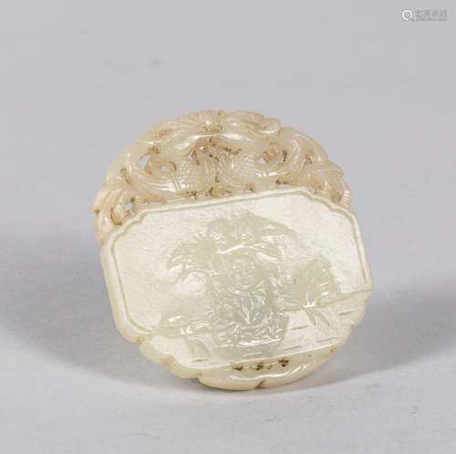 Chinese White Jade Carving