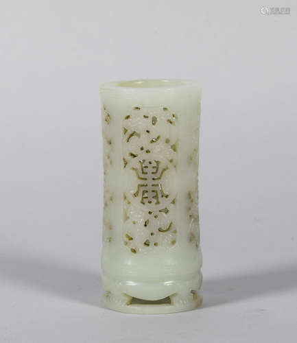 Chinese White Jade Carved Tall Vase