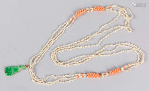 Chinese Export Coral Like, pearl & Jadeite Necklace