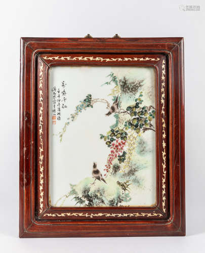 Chinese old Porcelain Plaque with Wood Frame