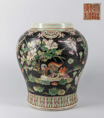 Large Chinese Export Famille Rose Porcelain Jar