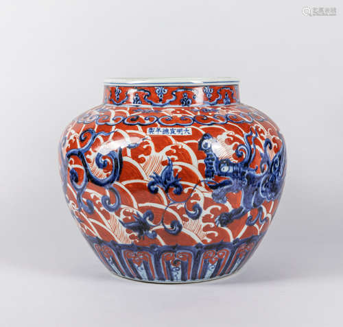 Large Chinese Porcelain Jar,1950-1970