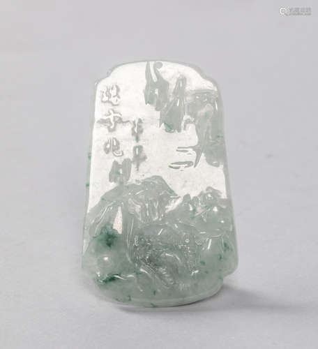 Hong Kong Export Jade Jadeite Carving