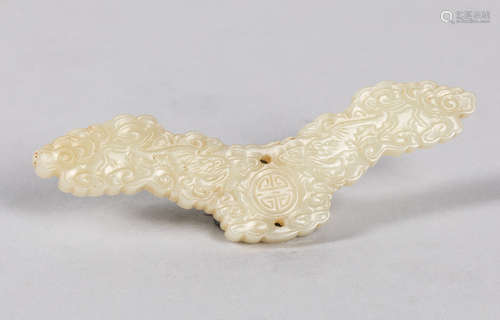 Chinese White Jade Carving