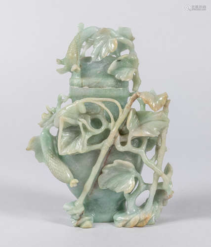 Chinese Antique Jade Jadeite Vase