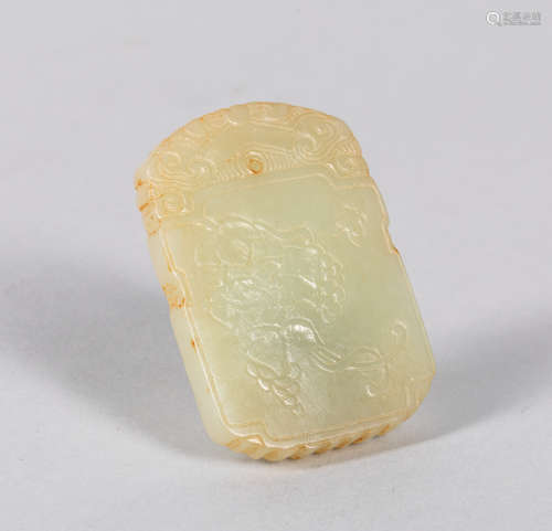 Chinese White Jade Carving