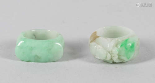 Group old Chinese Jade Jadeite Thumb Rings