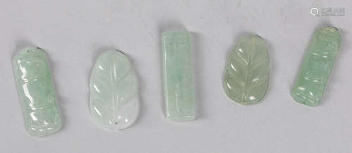 Group Of Hong Kong Export Jade Jadeite Toggles