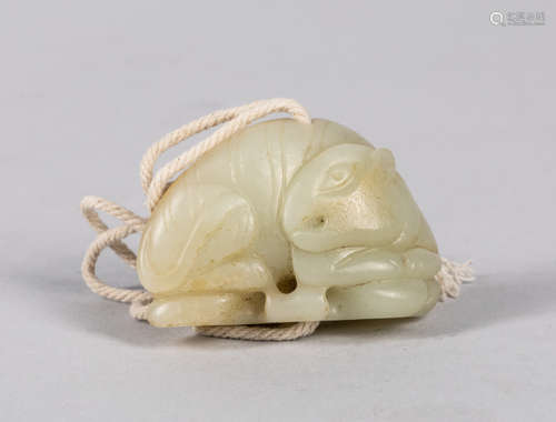 Chinese White Jade Carving