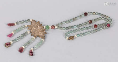 Important Chinese Aquamarine & Tourmaline Necklace