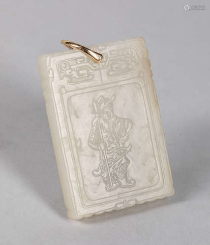 Chinese Antique white Jade Plaque, 14k Y/G