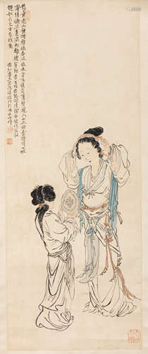 Chinese Painting Ladies