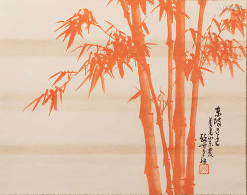 Chinese Old Painting Bamboo