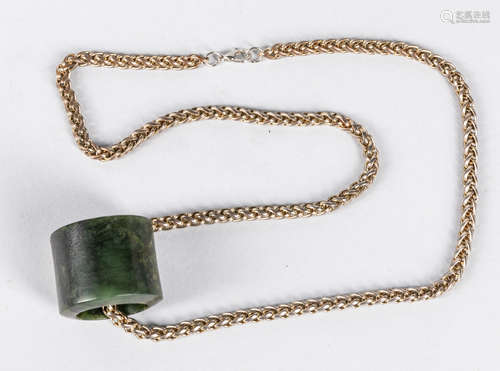 Hong Kong Decorated Jade Ring Necklace