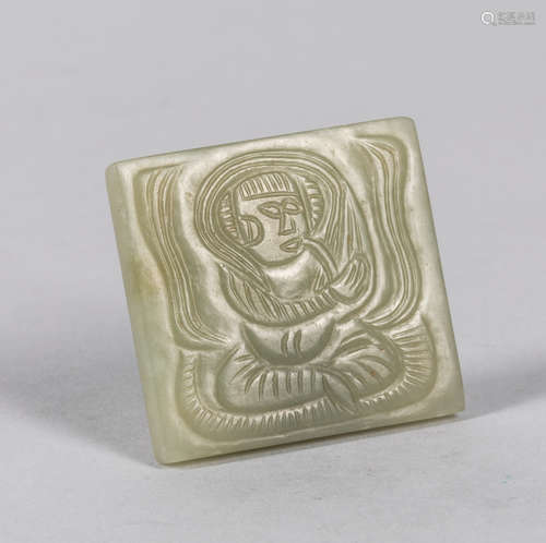 Tang Style Chinese Carved Jade Pendant