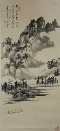 Zhang Daqian, landscape painting